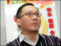 ����� �����