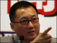 ����� �����