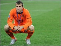 ������� ��� ��� �����