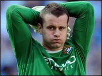 ��� �����