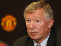 ��� ����� ��������