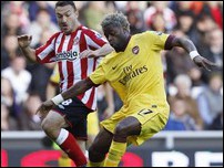 ��������� ����