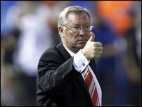 ��� ����� ��������