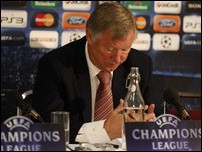 ��� ����� ��������