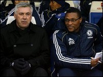 ����� ��������� � ����� �������