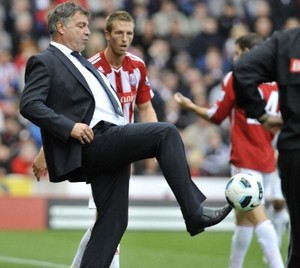 ��� ���������