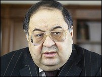 ������ �������