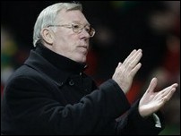 ��� ����� ��������