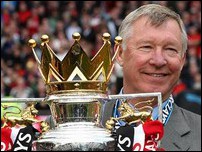 ��� ����� ��������