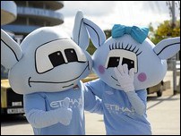 ��������� ����