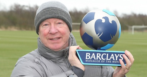 ��� ����� ��������