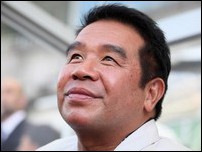 ������ ���