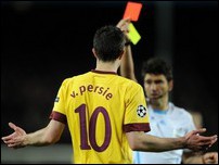 ����� ��� �����