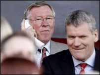 ��� ����� ��������