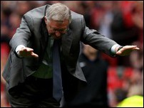 ��� ����� ��������