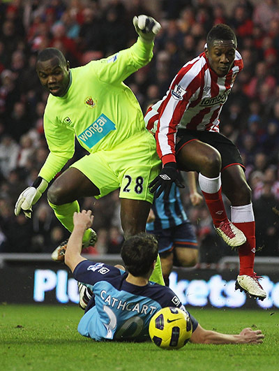 Асамоа Гьян Асамоа Гьян