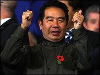 ������ ���