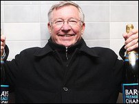 ��� ����� ��������