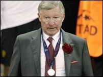 ��� ����� ��������