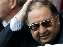 ������ �������