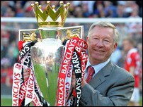 ��� ����� ��������