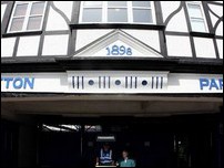 ������� ����