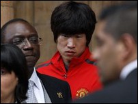 ��� ��� ����