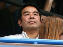 ������ ���