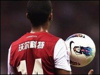 ��� �������