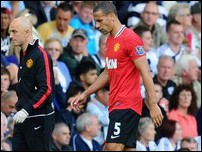 ��� ���������