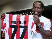 ��� �����