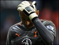 ������� �����