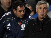 ��� �������