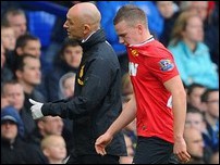 ��� ��������