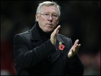 ��� ����� ��������