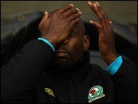 ������� �������