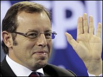 ������ ������