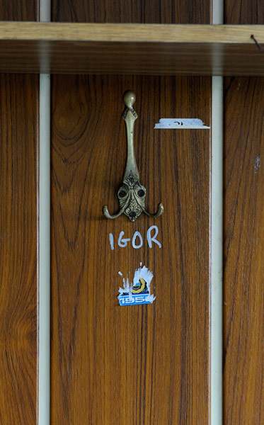 ������ ������� ������ � �������