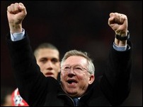 ��� ����� ��������