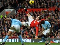 ��� ����� ����