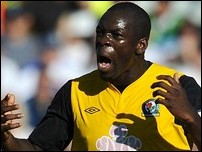 ��������� �����