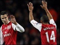 ����� ��� ����� � ��� �������