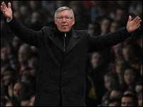 ��� ����� ��������