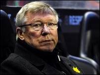 ��� ����� ��������