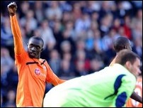 ������ �����