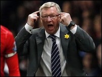 ��� ����� ��������