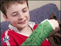 ������ �����