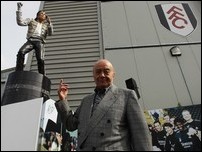 ������� ��� �����