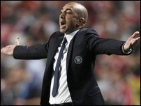 ������� �� ������