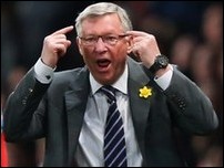 ��� ����� ��������